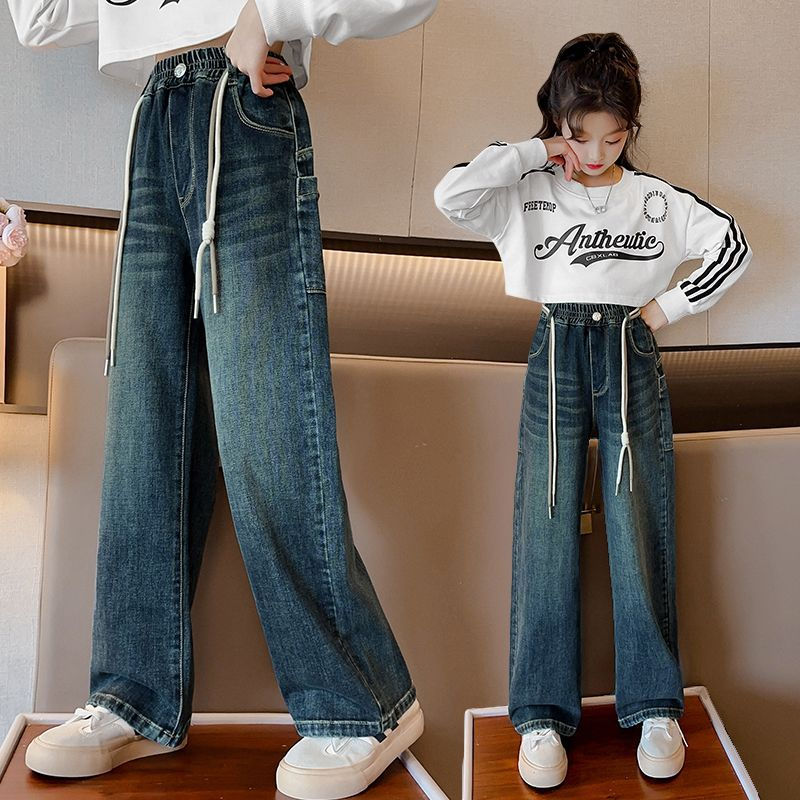 女童牛仔褲春秋2023新款韓版洋氣大童秋裝直筒闊腿褲秋季兒童褲子