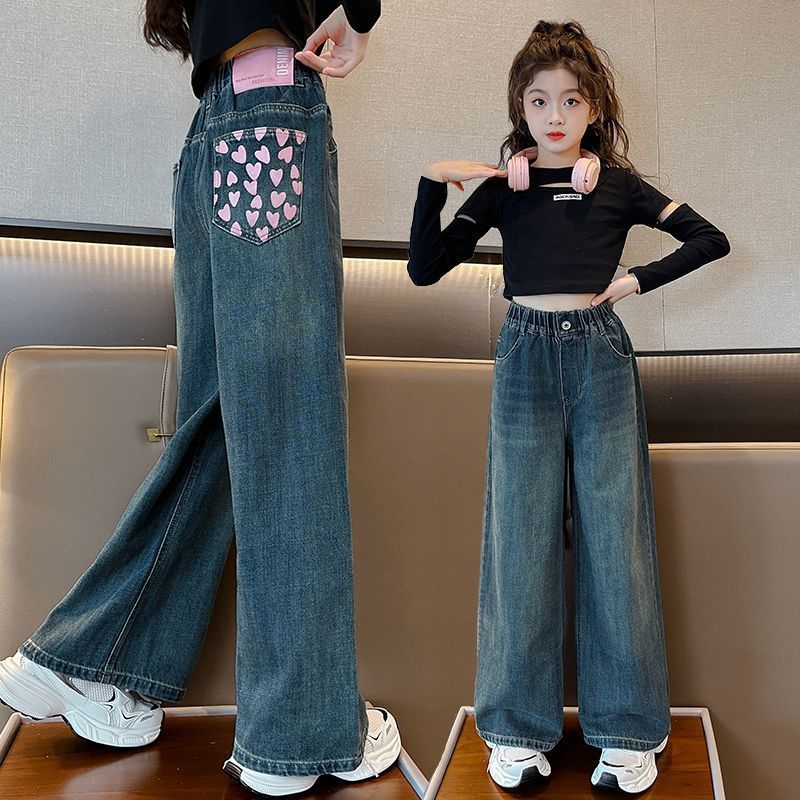 女童褲子春秋2023新款小學生時髦洋氣闊腿褲中大童秋裝兒童牛仔褲