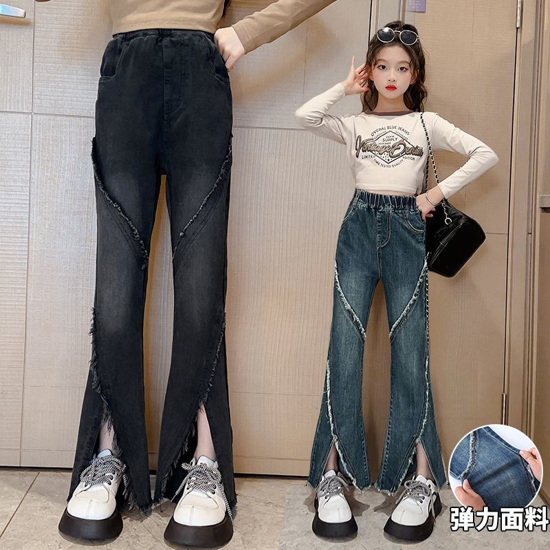 女童褲子春秋2023新款中大童休閒時髦修身喇叭褲兒童秋裝牛仔長褲
