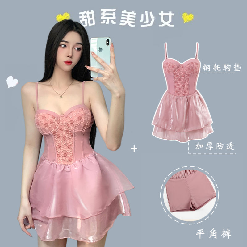Swimsuit female Internet celebrity style 2023 new one-piece sexy suspender small chest gathered conservative skirt style hot spring swimsuit