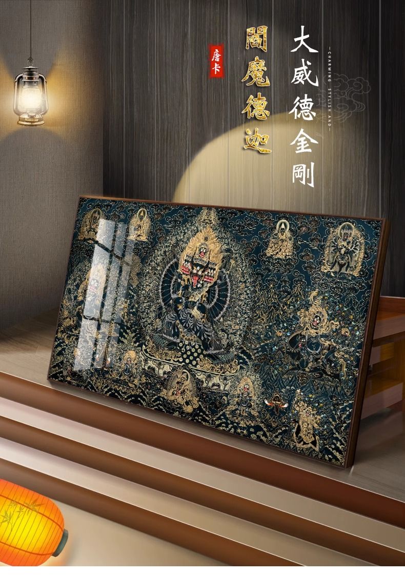 Maitreya Print - Premium Quality 3