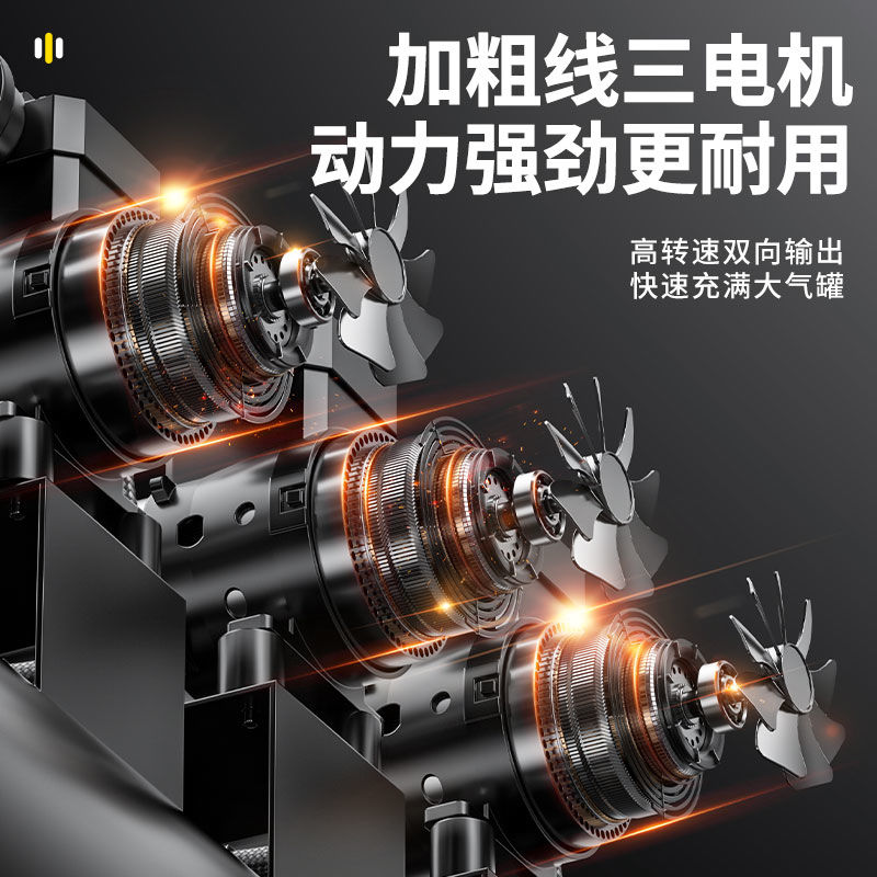 欧莱德空压机两极气泵小型高压静音喷漆木工打气压缩机220V高压泵