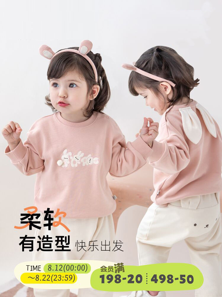 Children's clothing autumn infant long-eared rabbit style sweatshirt  new baby cute and sweet patch embroidered top trendy