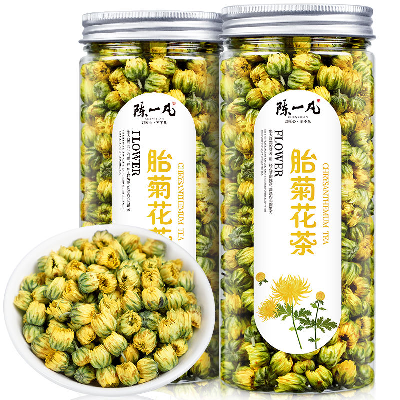 Chen Yifan's chrysanthemum tea, chrysanthemum tea, chrysanthemum tea can be boiled with honeysuckle, chrysanthemum tea to clear away heat and remove sparks, herbal tea