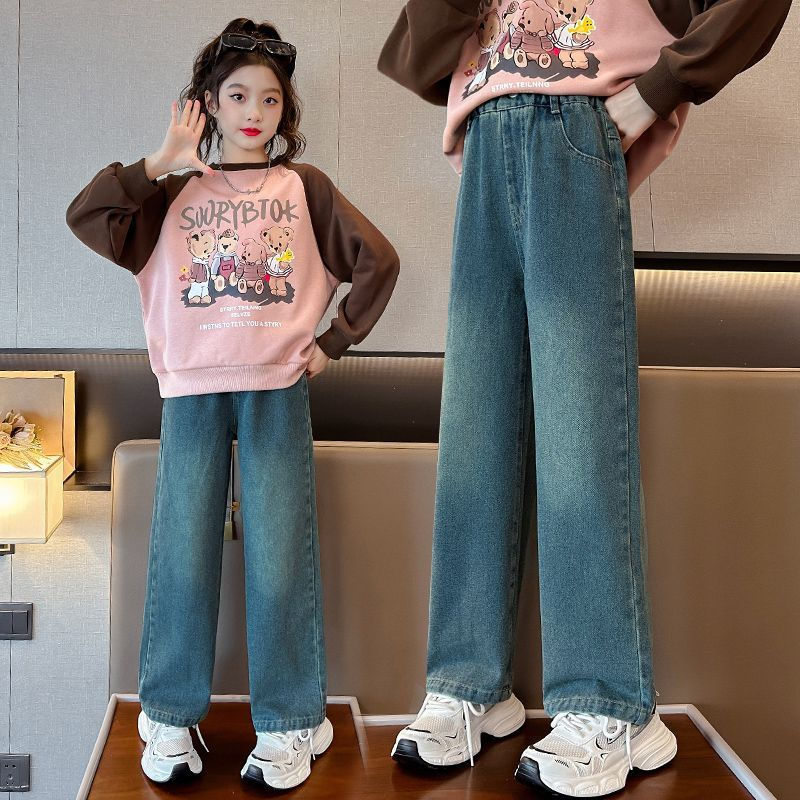 女童牛仔褲春秋2023新款洋氣中大童休閒直筒寬鬆闊腿兒童秋裝褲子