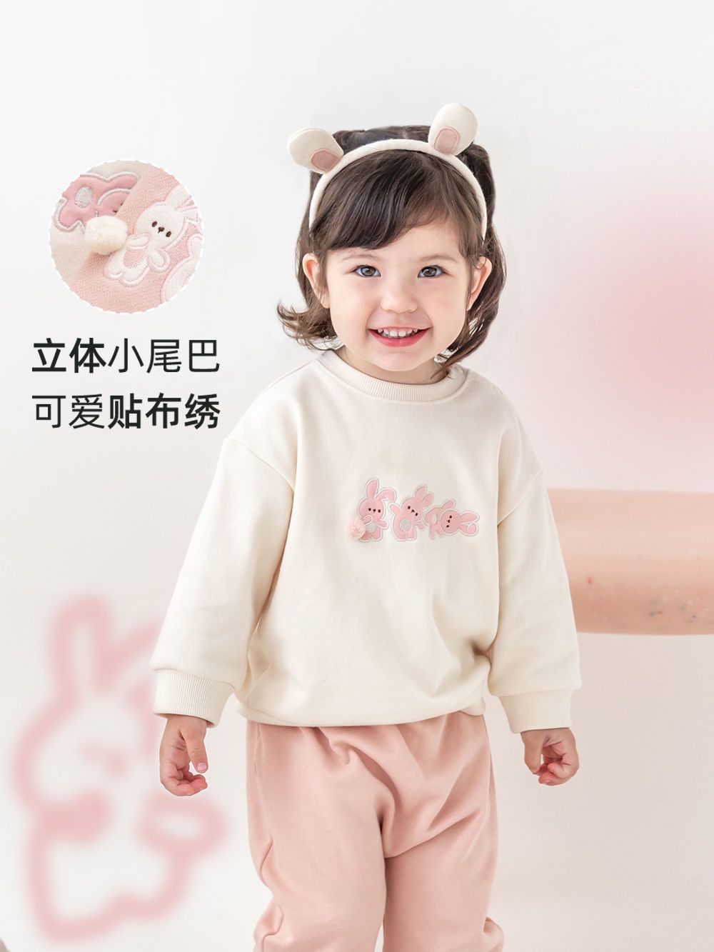 Children's clothing autumn infant long-eared rabbit style sweatshirt  new baby cute and sweet patch embroidered top trendy