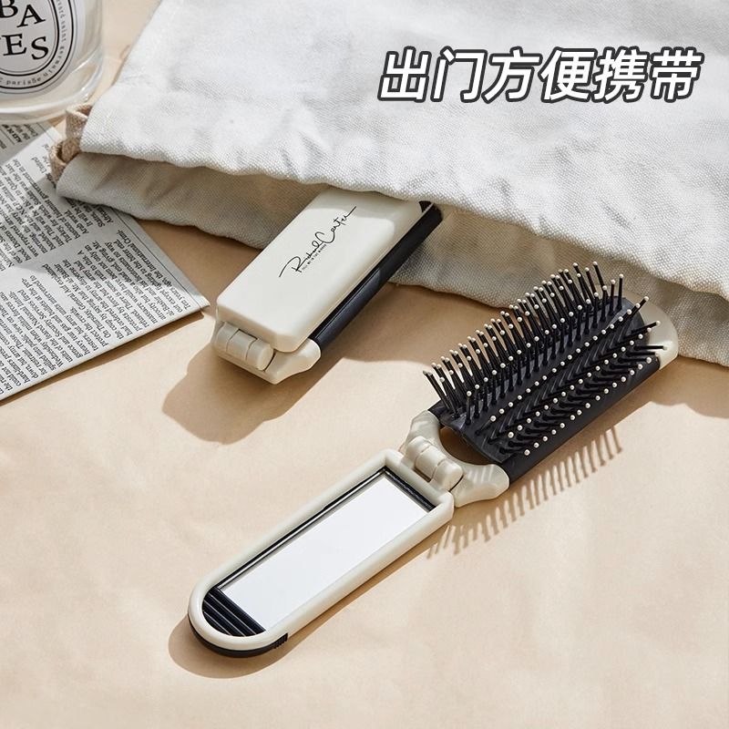Small comb, portable, foldable, long hair air bag, air cushion, massage mirror and comb for children, girls and ladies