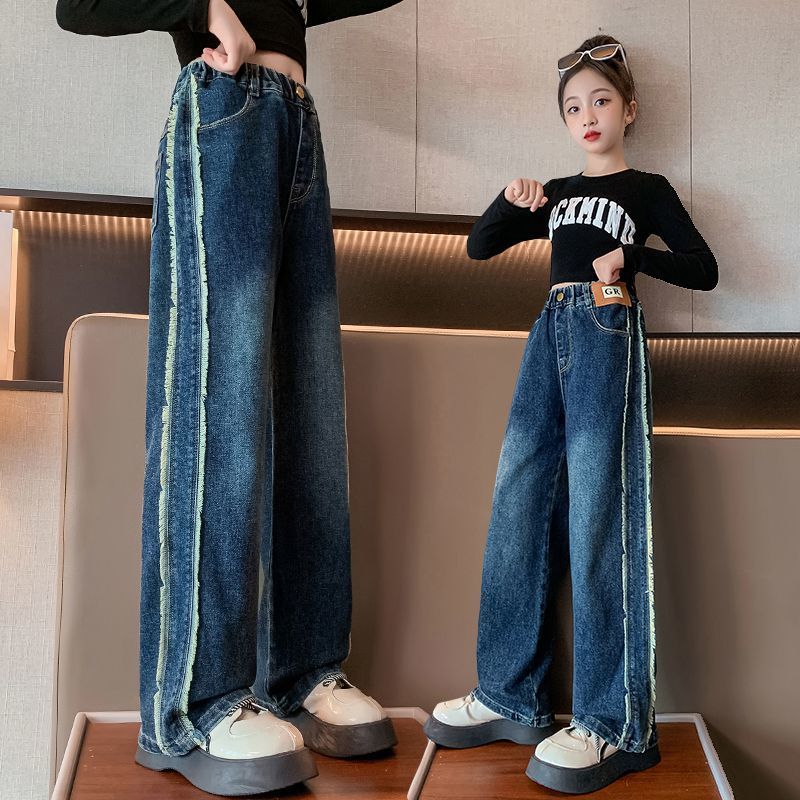 女童褲子春秋款女孩洋氣時尚外穿中大童秋裝闊腿褲兒童秋季牛仔褲
