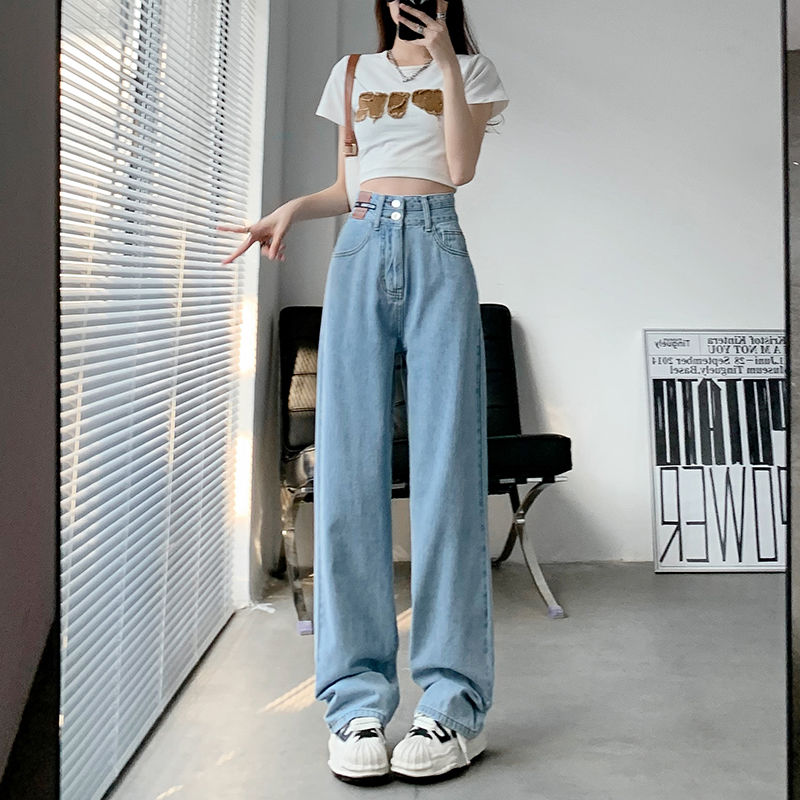 淺藍色牛仔褲女秋季薄款2023新款高腰垂墜感拖地褲直筒寬鬆闊腿褲