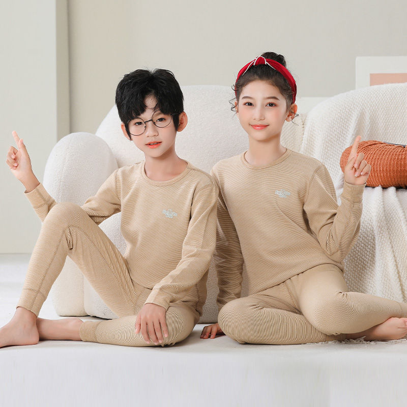 Branded children's thermal underwear for boys and girls autumn clothes and autumn pants for middle and older children autumn and winter bottoming long-sleeved student home clothes