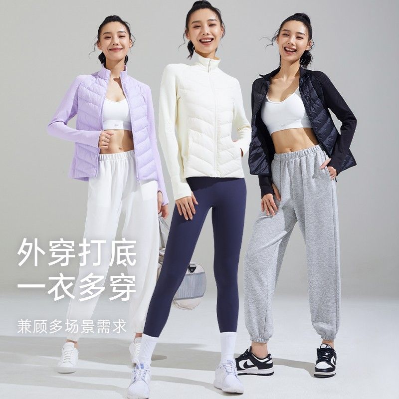 运动羽绒服女冬季2023新款防风轻薄立领保暖健身服外穿运动外套女