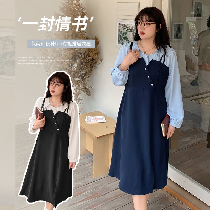 時尚大碼女裝文藝拼接假兩件連衣裙2023秋季新款遮肉收腰A字裙B26