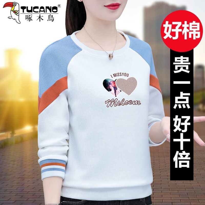 啄木鳥長袖衛衣女春秋季2023新款洋氣減齡中年媽媽寬鬆顯瘦上衣服