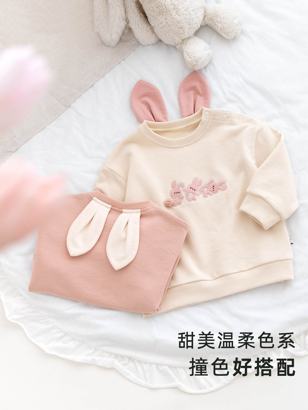 Children's clothing autumn infant long-eared rabbit style sweatshirt  new baby cute and sweet patch embroidered top trendy