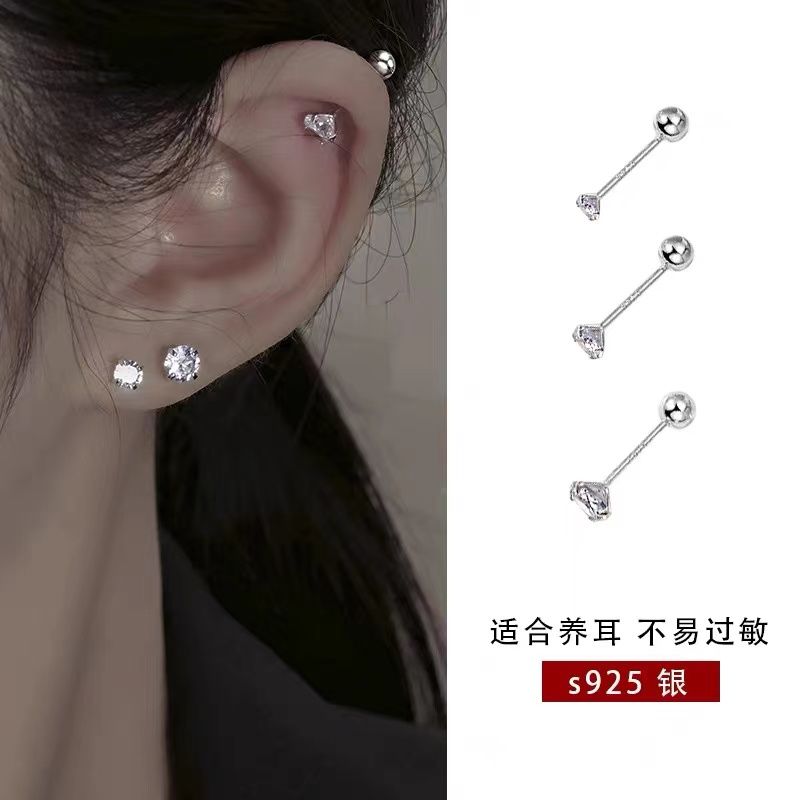 S925銀針鋯石螺絲擰扣耳骨釘女超閃高級感耳飾養耳洞睡覺免摘耳釘