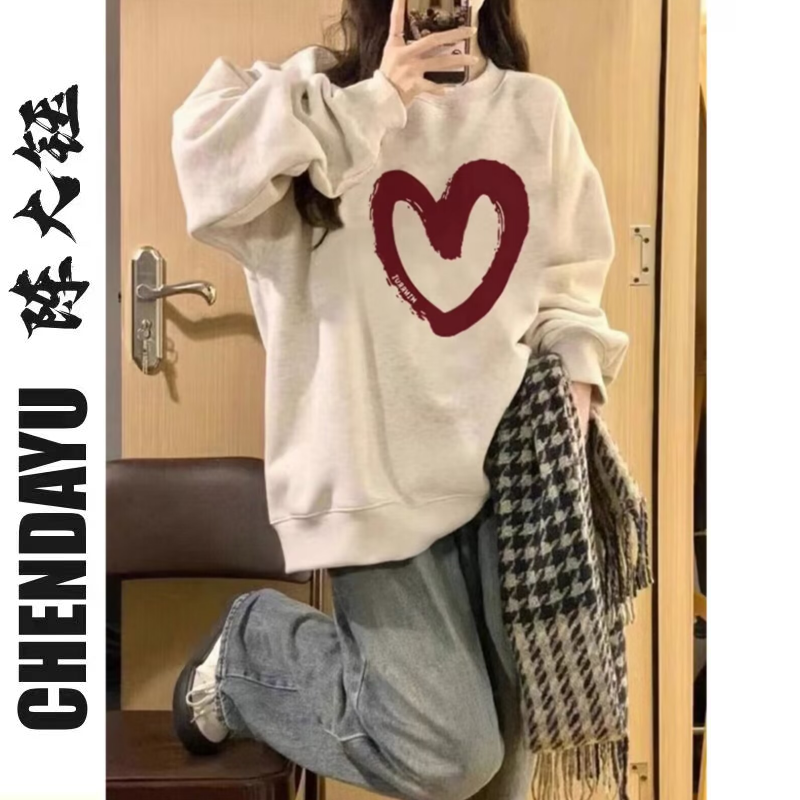 【純棉】美式復古灰色愛心衛衣女薄款春秋套頭原宿慵懶風無帽長