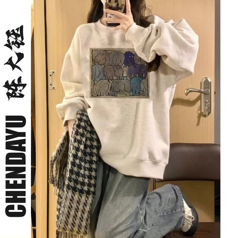 【純棉】美式復古白灰色oversize女春秋薄款設計感國潮牌圓領衛衣