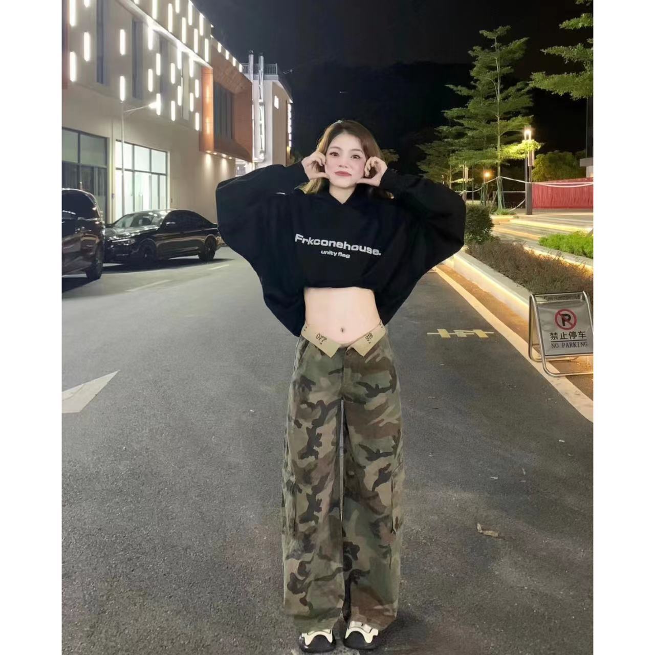美式迷彩牛仔褲女翻邊辣妹寬鬆闊腿拖地長褲直筒學生舞蹈褲子百搭