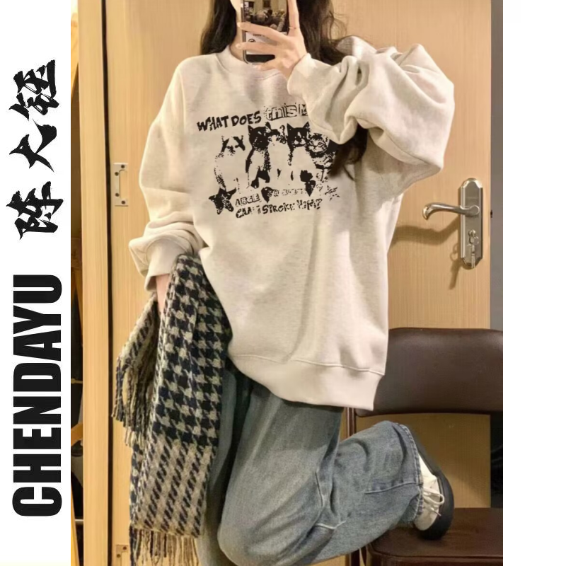 【純棉】白灰色美式復古ins國潮牌圓領衛衣女小貓設計感小眾上衣
