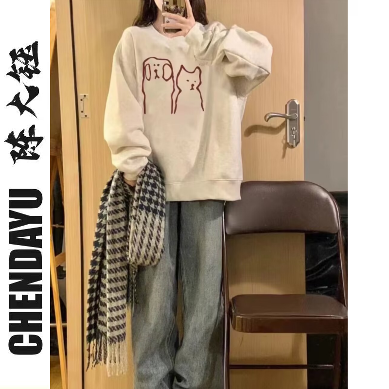 【純棉】2023年新款白灰色圓領衛衣女春秋季美式復古慵懶風小個子