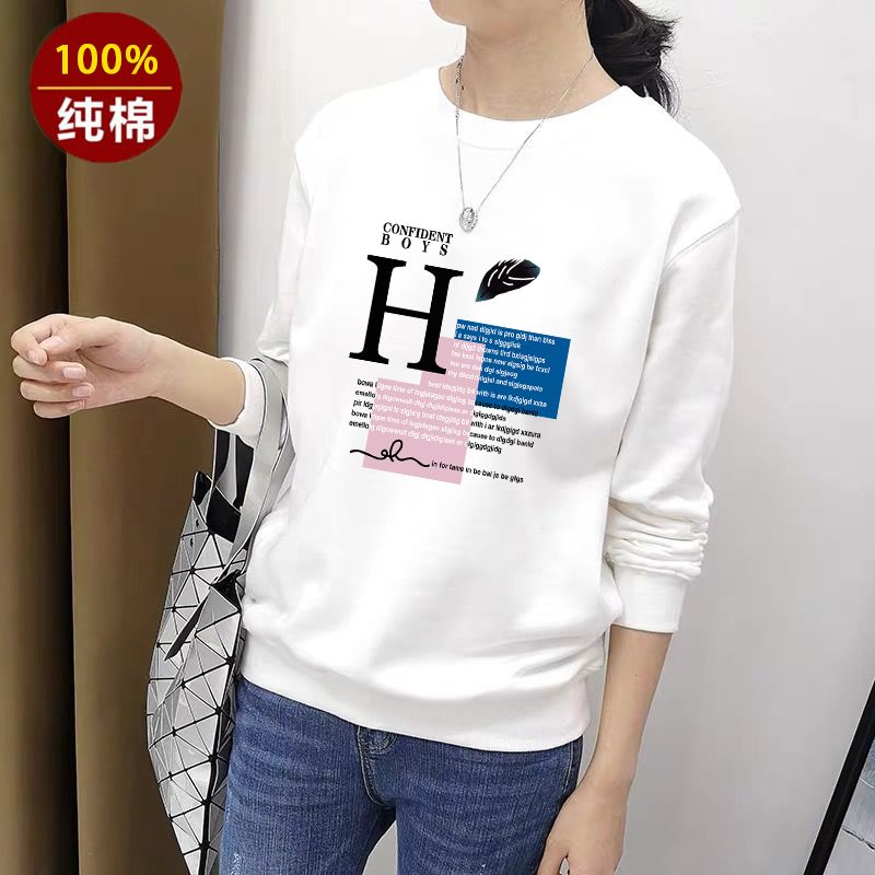 純棉衛衣女100%寬鬆大碼韓版潮流百搭ins上衣潮秋季新薄款長袖T恤