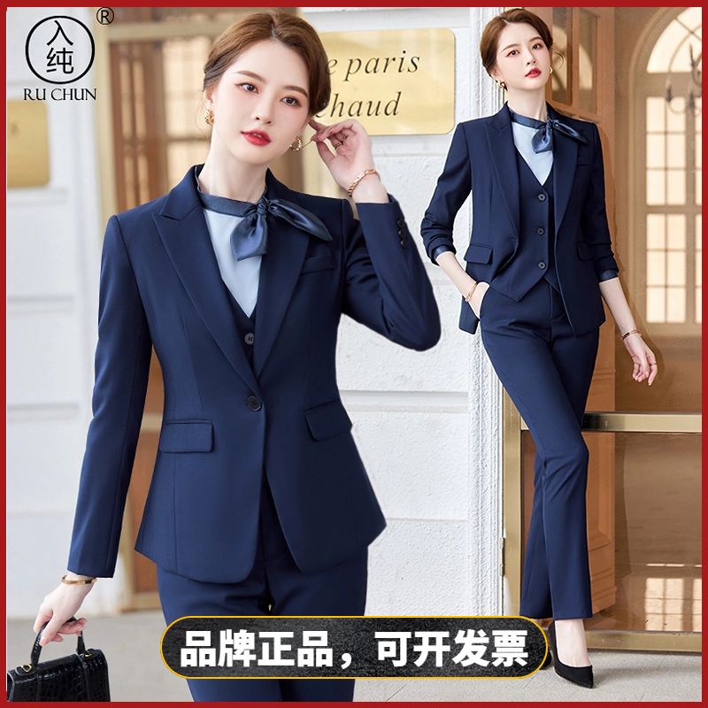 入純高端灰色西裝套裝女新款珠寶店工作服女氣質秋冬經理職業正裝