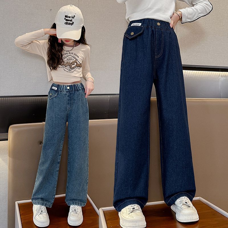女童牛仔褲秋季2023新款女孩洋氣時髦闊腿褲中大兒童寬鬆直筒長褲
