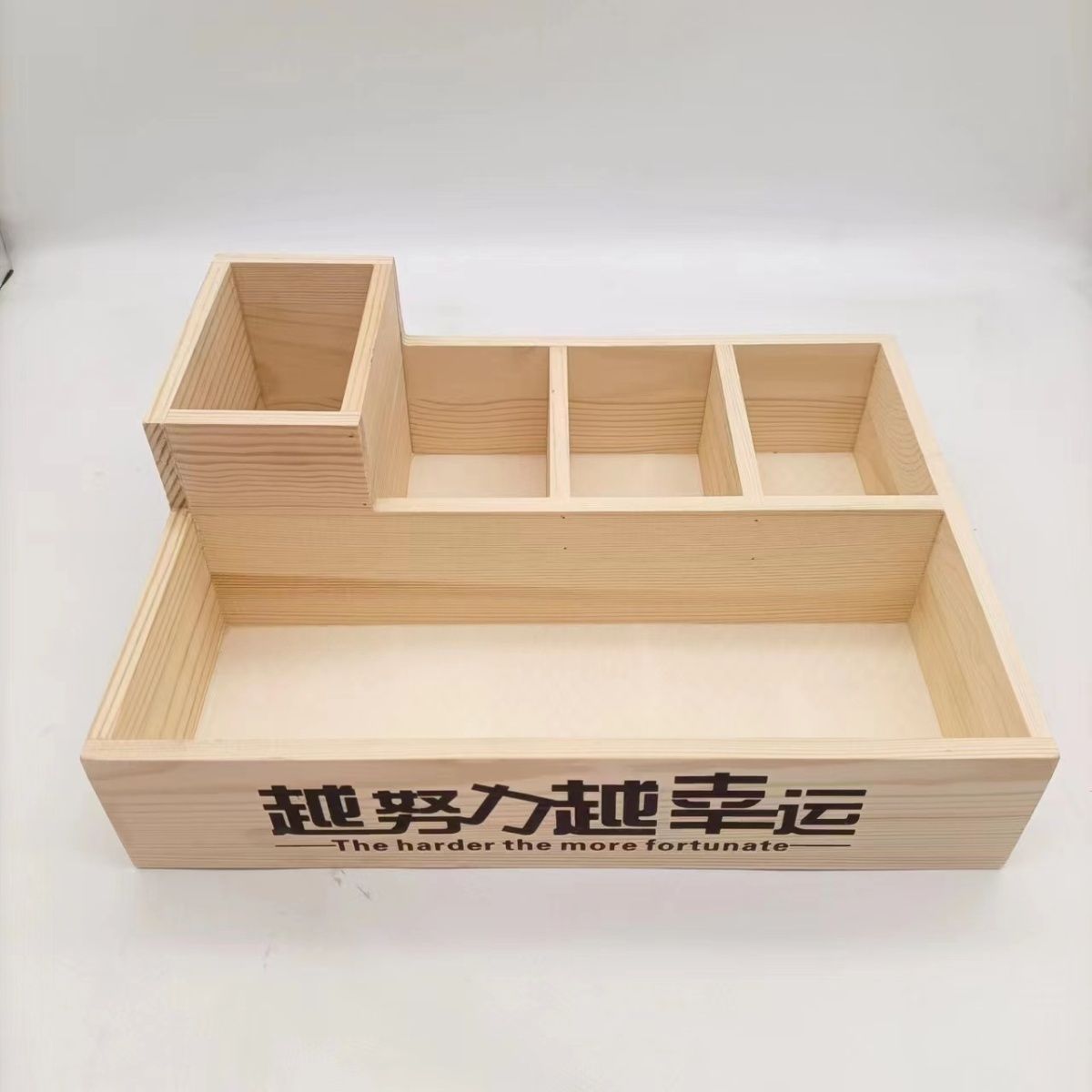 定制木质收纳盒