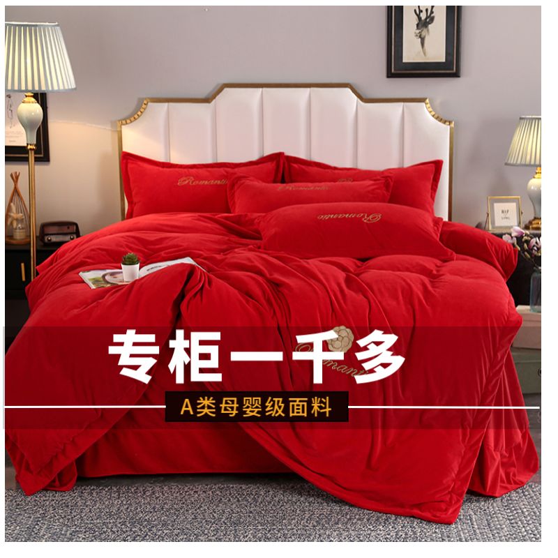 A类婴儿绒轻奢床上三 四件套加厚被套加绒床单珊瑚宝宝绒床笠被罩