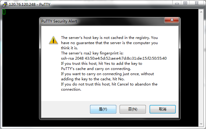 新手教学如何安装宝塔Linux面板