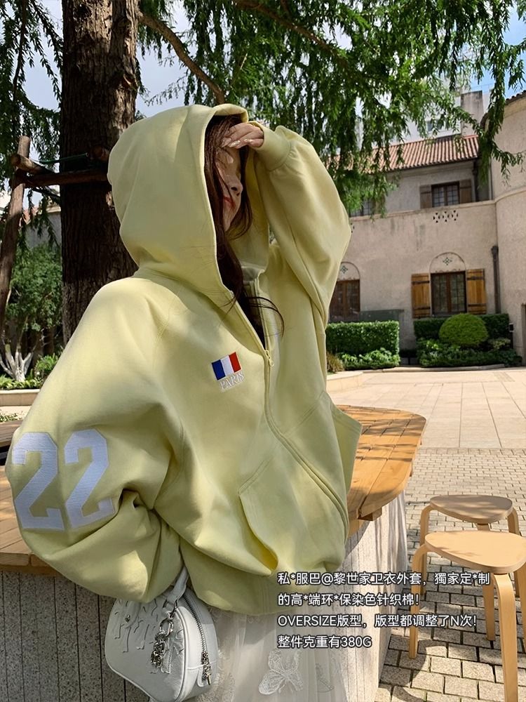 設計感連帽印花衛衣外套女2023春秋寬鬆百搭小個子慵懶風運動開衫