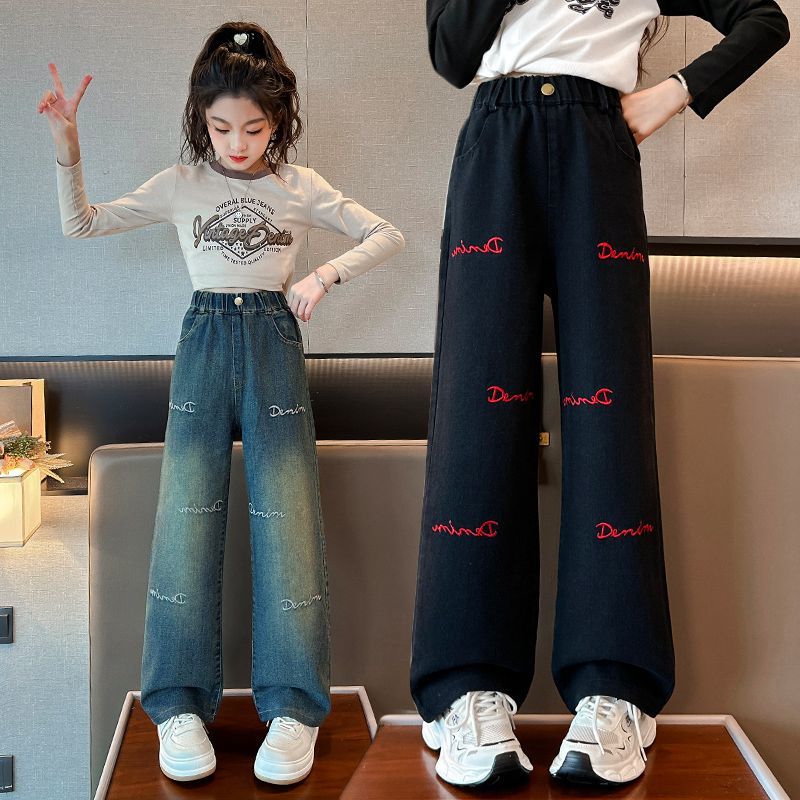 女童褲子春秋2023新款兒童洋氣時髦大童牛仔褲寬鬆直筒秋裝闊腿褲