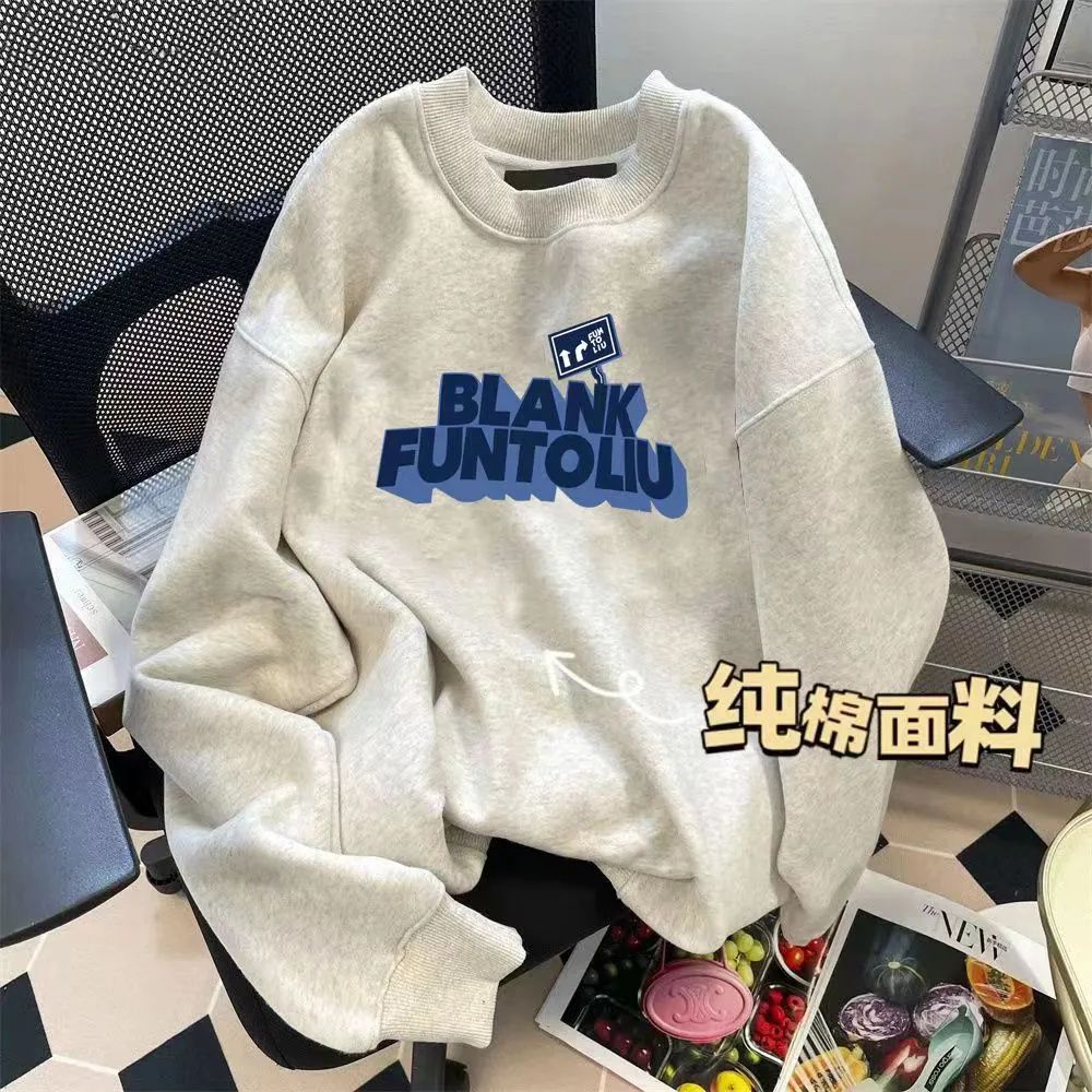 重磅印花衛衣男款春秋季美式oversize潮牌女學生圓領無帽純棉外套