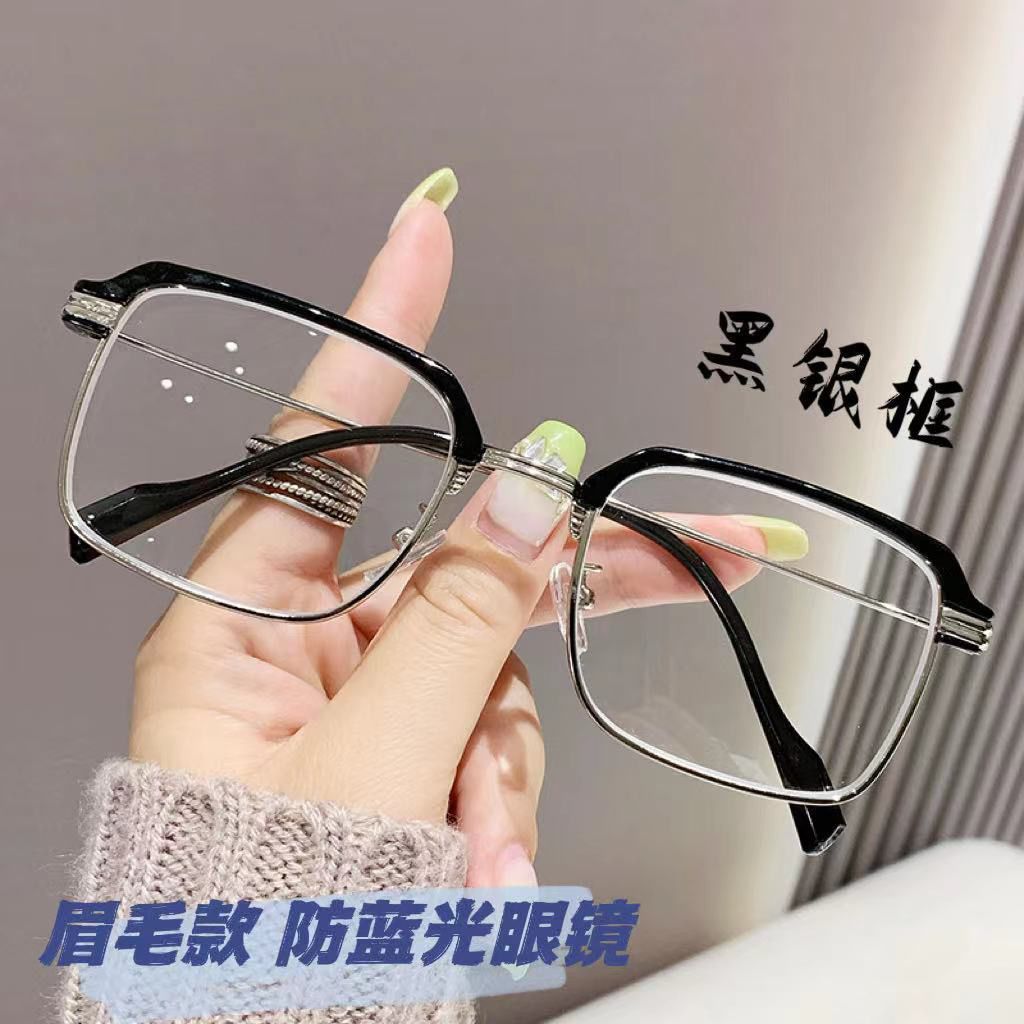 Ultra-light eyebrow line half-frame glasses for women with myopia, large frames that show face, small makeup, elegant gold eye frames