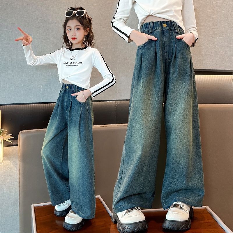女童褲子春秋款洋氣時髦中大童闊腿褲休閒寬鬆學生秋裝兒童牛仔褲
