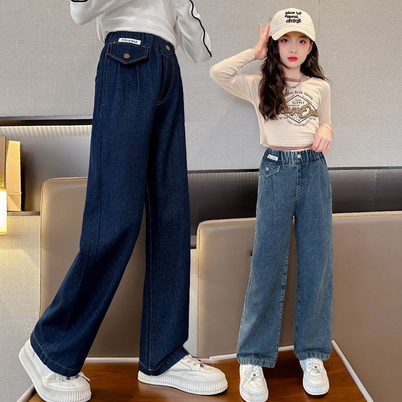 女童褲子春秋2023新款洋氣休閒百搭學生牛仔褲秋季直筒兒童闊腿褲