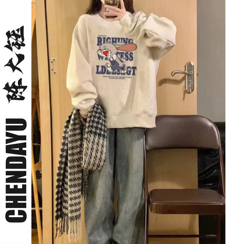 【純棉】國潮牌兔子慵懶風圓領衛衣女春秋薄款無帽設計感港風上衣