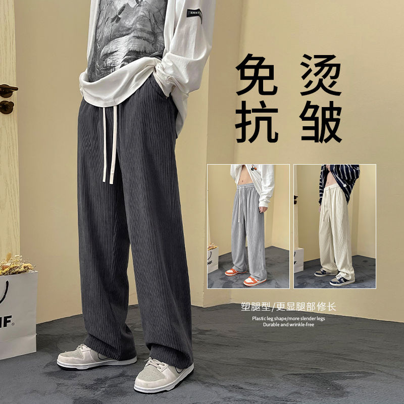 美式直筒燈芯褲子男款春秋季潮流復古加厚休閒長褲百搭寬鬆闊腿褲