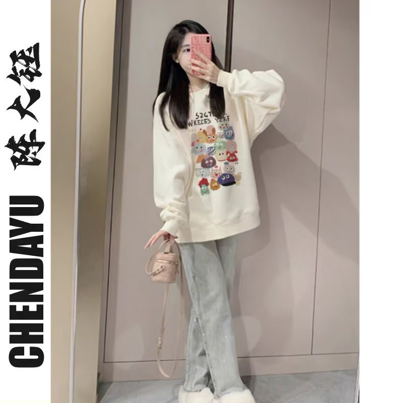 【純棉】復古杏色慵懶風圓領衛衣女春秋薄款小個子設計感寬鬆落肩