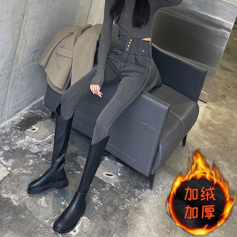 煙灰色修身腳牛仔褲女2023春季高腰顯瘦收腹提臀彈力緊身鉛筆褲子