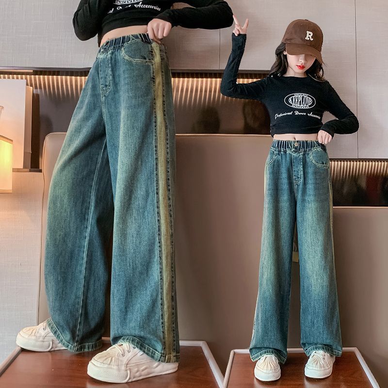 女童褲子春秋2023新款洋氣大童秋裝闊腿褲直筒外穿兒童秋季牛仔褲