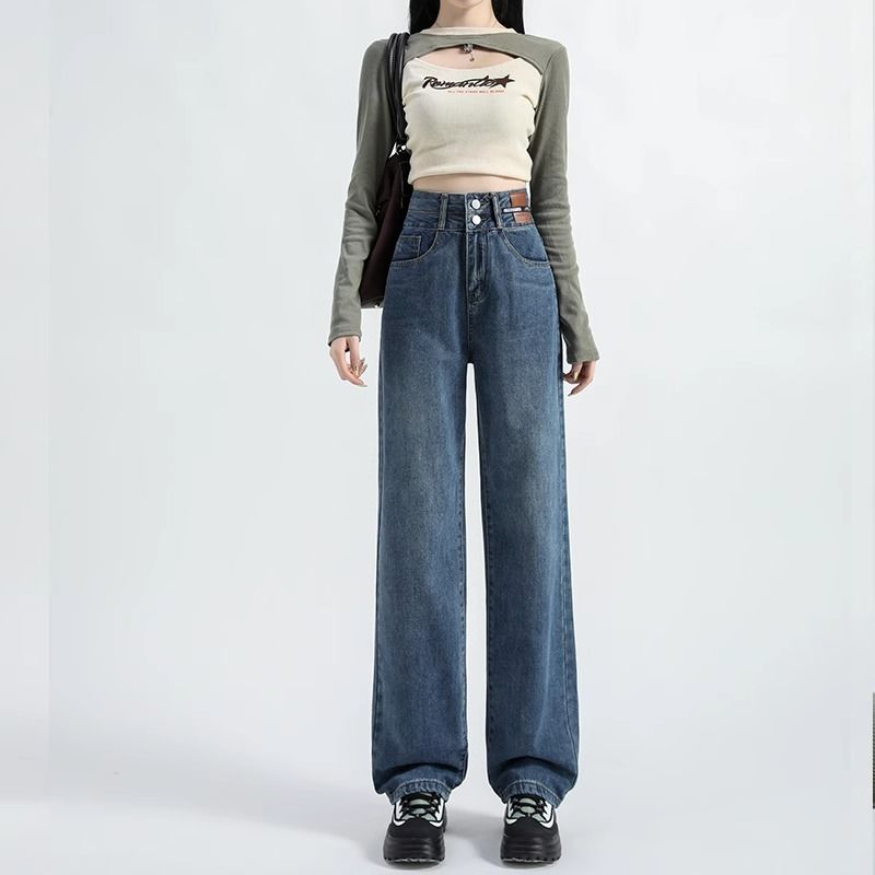 Korean style straight-leg slimming retro hottie wide-leg pants high-waisted denim autumn new style women's drapey floor-length trousers Chaozi