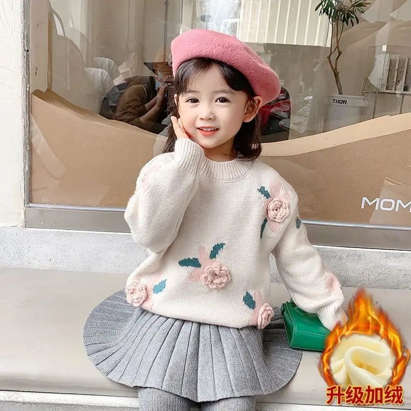 女童套頭毛衣春秋2023新款女寶寶秋裝打底上衣兒童時髦洋氣針織衫