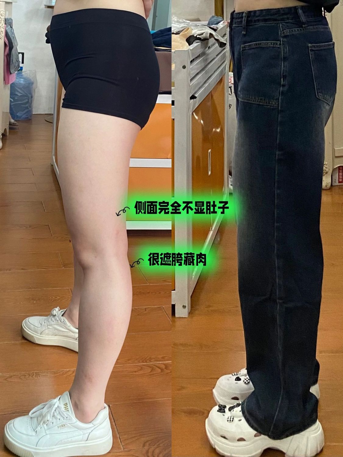 春秋大码复古牛仔裤女高腰宽松胖妹妹梨形身材阔腿直筒垂感长裤