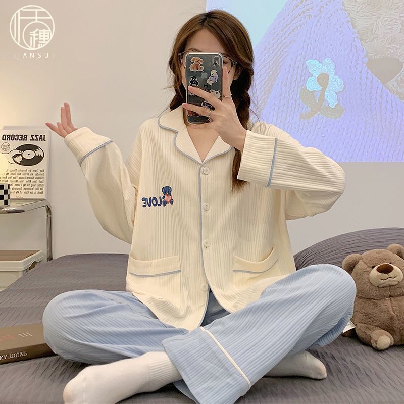 網紅爆款家居服套裝開衫純棉睡衣女款小眾2023年新款長袖春秋夏季