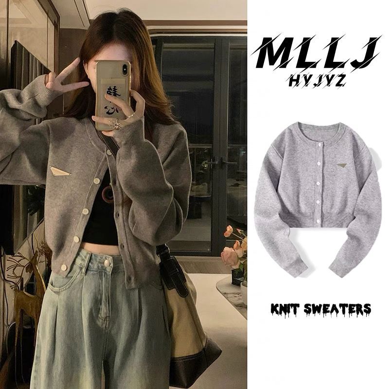 Gentle, lazy, soft and waxy sweater, sweater, cardigan, women's autumn new design, niche casual loose jacket
