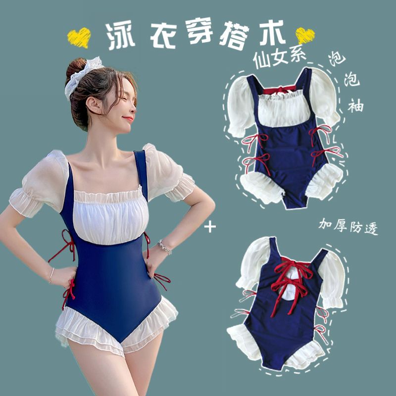 Summer swimsuit for women, 2023 new model, belly-covering, slimming and good-looking swimsuit, beach sexy one-piece swimsuit
