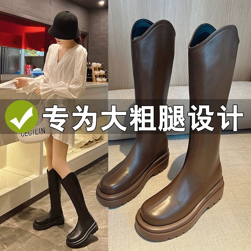馬丁靴女長筒靴2023春秋新款瘦瘦不過膝中筒高筒騎士靴小個子長靴