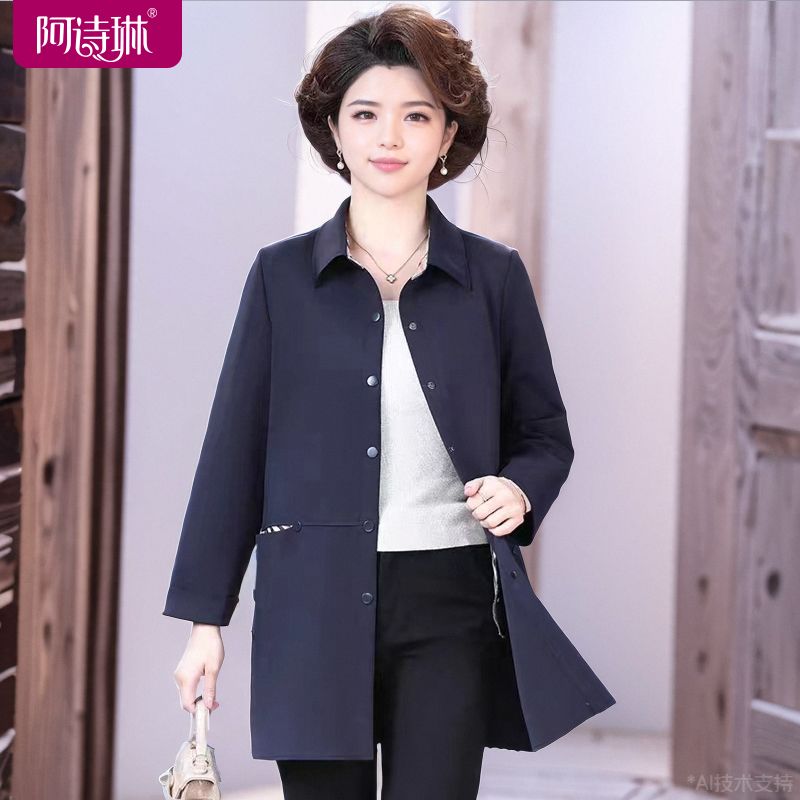 Thin windbreaker 2023 spring and autumn new style windproof outer wear temperament fashion versatile middle-aged and elderly mother's wear jacket