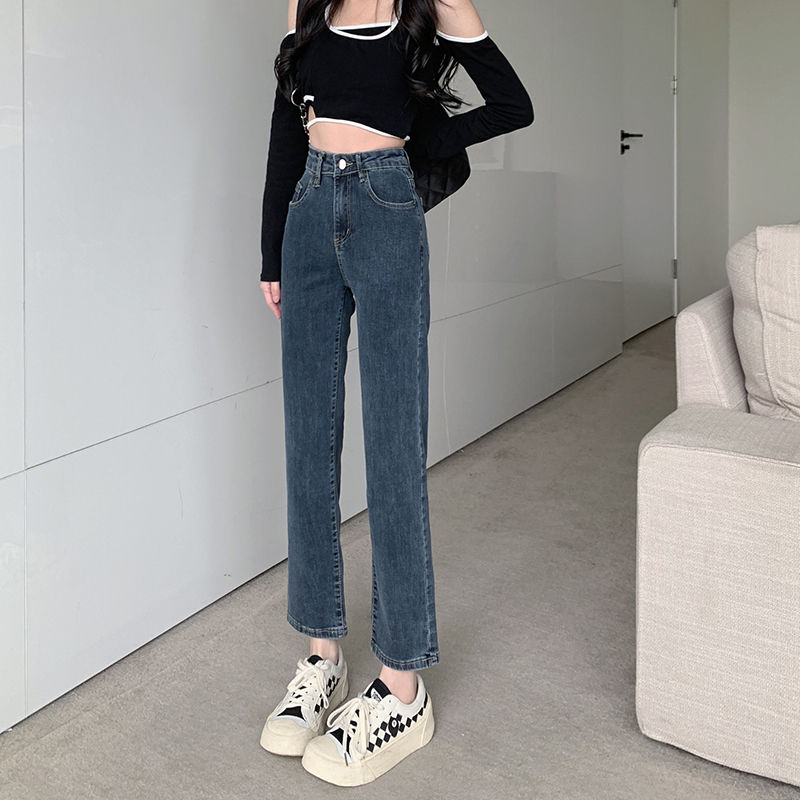 YSYOURS窄版直筒牛仔褲女春秋高腰顯瘦大碼梨形身材九分煙管褲子
